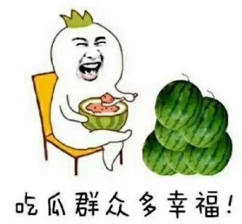 娱乐圈吃瓜简笔画,简笔画中的明星八卦风云