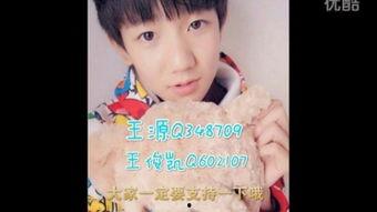 91自拍偷伯在线直播,揭秘网络直播的灰色地带