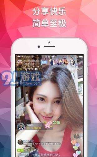 从哪里可以看直播91,揭秘91直播平台精彩瞬间