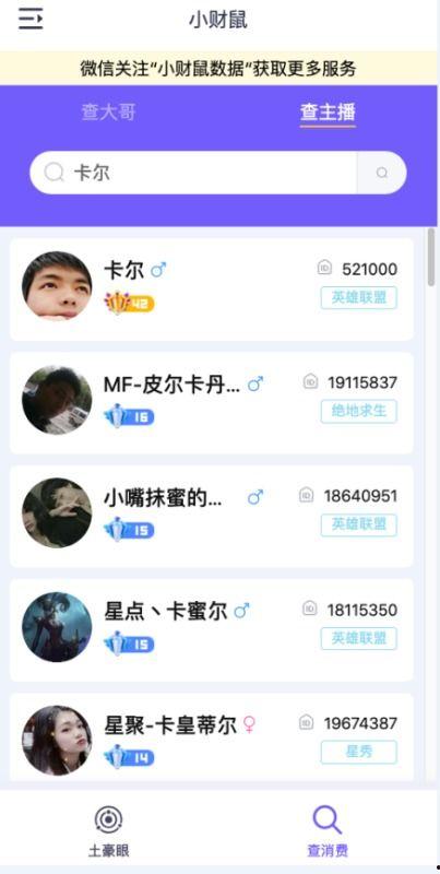 91y直播收益怎么换钱,轻松实现收益现金化