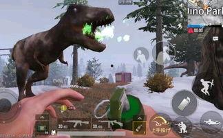 和平精英母狗吃瓜爆料