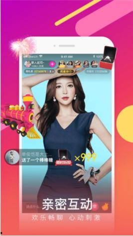 91直播导航app下载,畅享直播新体验，一键直达热门直播平台