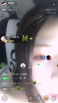 91丑曦在哪直播,探寻网红主播的直播魅力所在